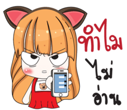 Moji Jung V.3 sticker #11372013