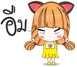 Moji Jung V.3 sticker #11372014