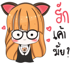 Moji Jung V.3 sticker #11372015