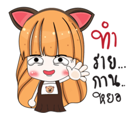 Moji Jung V.3 sticker #11372016