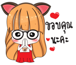 Moji Jung V.3 sticker #11372020