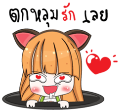 Moji Jung V.3 sticker #11372021