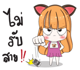 Moji Jung V.3 sticker #11372022