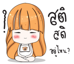 Moji Jung V.3 sticker #11372023