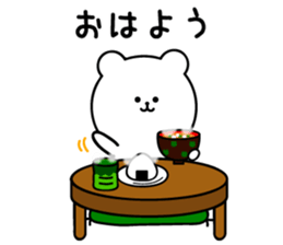 Rice balls and white bear sticker #11372305