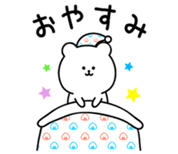 Rice balls and white bear sticker #11372306
