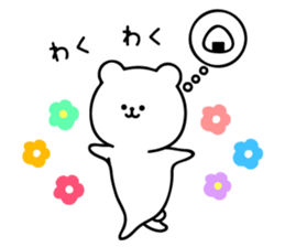 Rice balls and white bear sticker #11372308