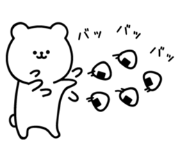 Rice balls and white bear sticker #11372312