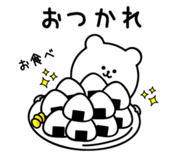 Rice balls and white bear sticker #11372317