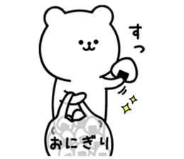 Rice balls and white bear sticker #11372322