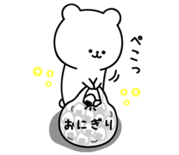 Rice balls and white bear sticker #11372323