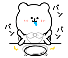 Rice balls and white bear sticker #11372325