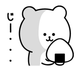 Rice balls and white bear sticker #11372326