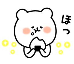 Rice balls and white bear sticker #11372327