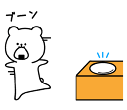 Rice balls and white bear sticker #11372329