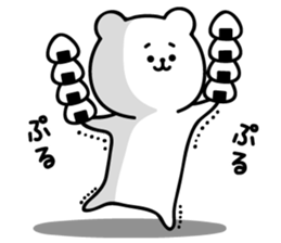 Rice balls and white bear sticker #11372334