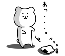 Rice balls and white bear sticker #11372336