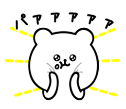 Rice balls and white bear sticker #11372341