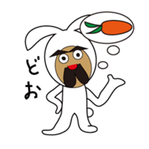 Uncle Bunny and his buddies sticker #11372348