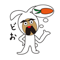 Uncle Bunny and his buddies sticker #11372348