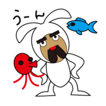 Uncle Bunny and his buddies sticker #11372351