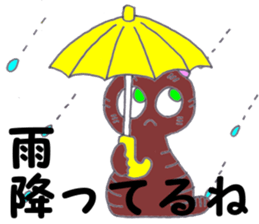 Punk cat 3 sticker #11372385