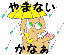 Punk cat 3 sticker #11372386