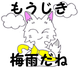 Punk cat 3 sticker #11372388