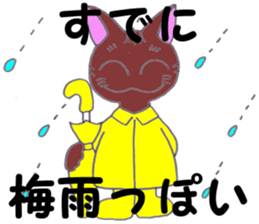 Punk cat 3 sticker #11372389