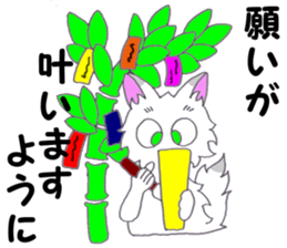 Punk cat 3 sticker #11372392