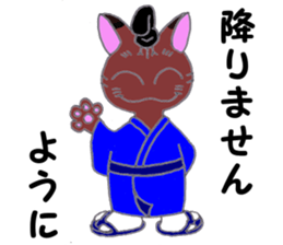 Punk cat 3 sticker #11372393