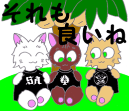 Punk cat 3 sticker #11372399