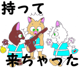 Punk cat 3 sticker #11372407