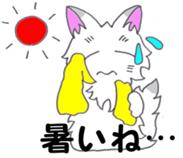 Punk cat 3 sticker #11372408