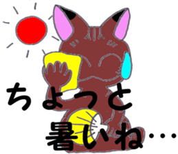 Punk cat 3 sticker #11372409