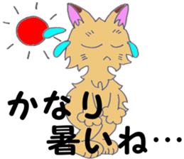 Punk cat 3 sticker #11372410
