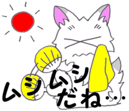 Punk cat 3 sticker #11372412