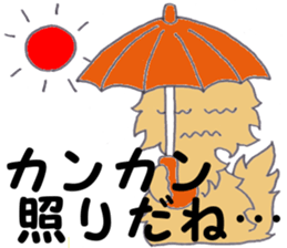 Punk cat 3 sticker #11372414