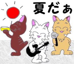 Punk cat 3 sticker #11372415