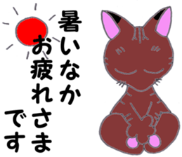 Punk cat 3 sticker #11372417