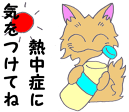 Punk cat 3 sticker #11372418