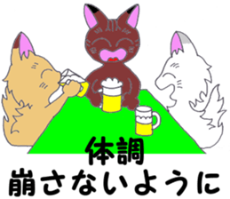 Punk cat 3 sticker #11372419