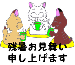 Punk cat 3 sticker #11372420