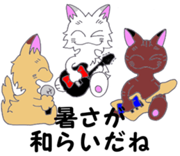 Punk cat 3 sticker #11372421