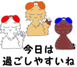 Punk cat 3 sticker #11372422