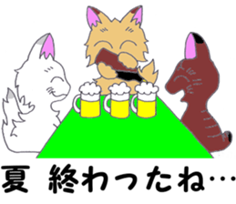 Punk cat 3 sticker #11372423