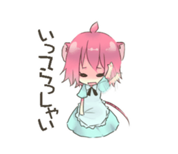 Of the country of mouse Alice sticker #11372628