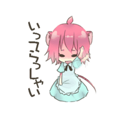 Of the country of mouse Alice sticker #11372628