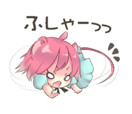 Of the country of mouse Alice sticker #11372635