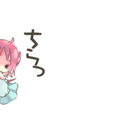 Of the country of mouse Alice sticker #11372645